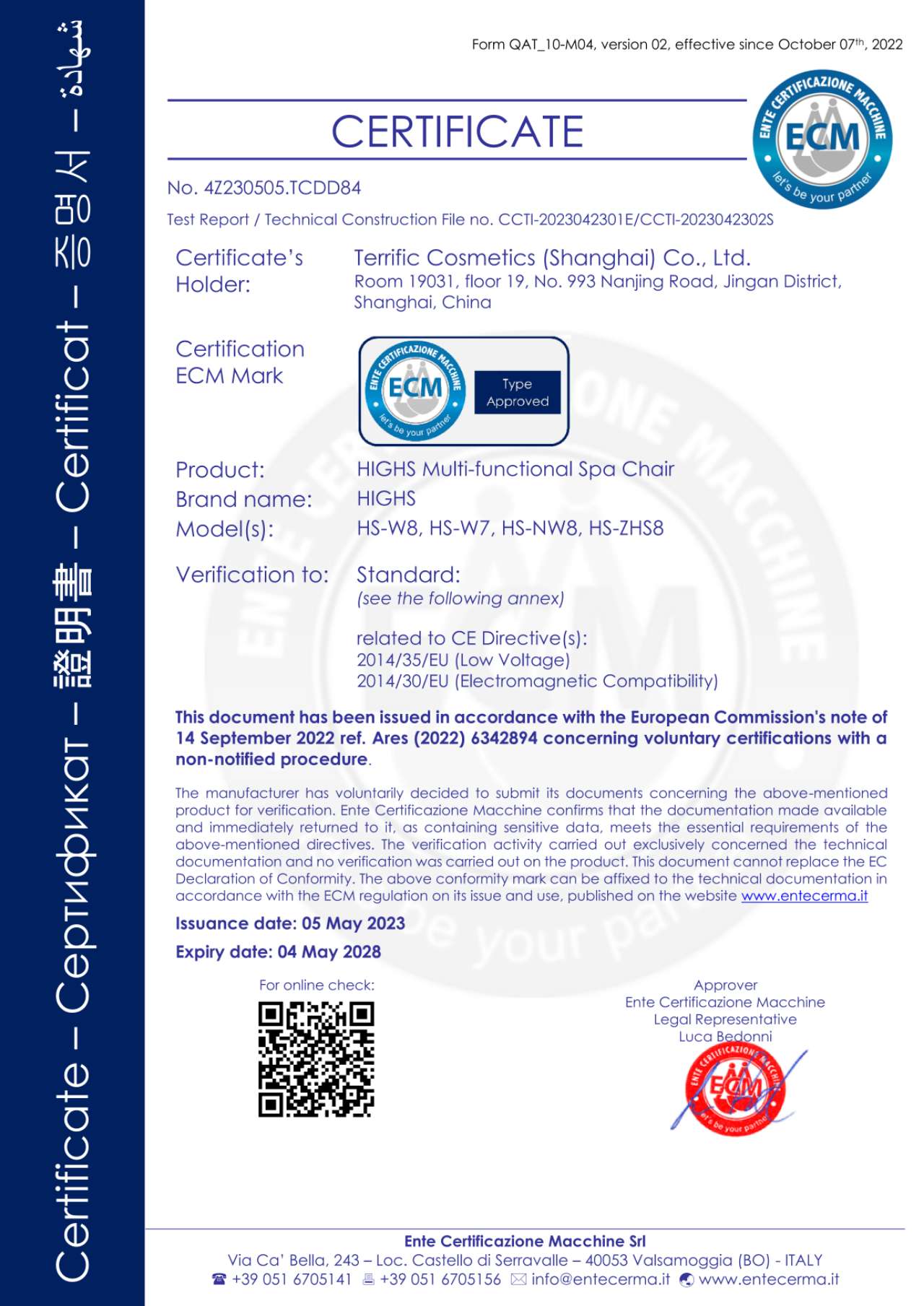 CE Certificate — HIGHS Spa Chairs