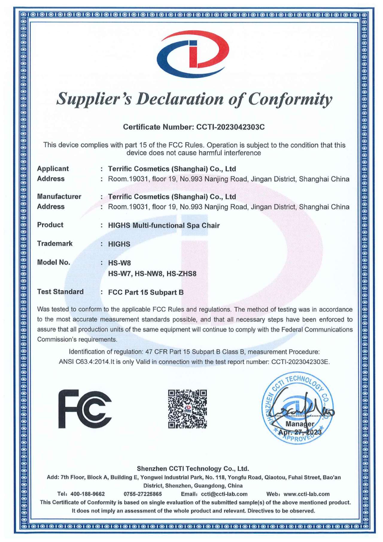 FCC Certificate — HIGHS Spa Chairs